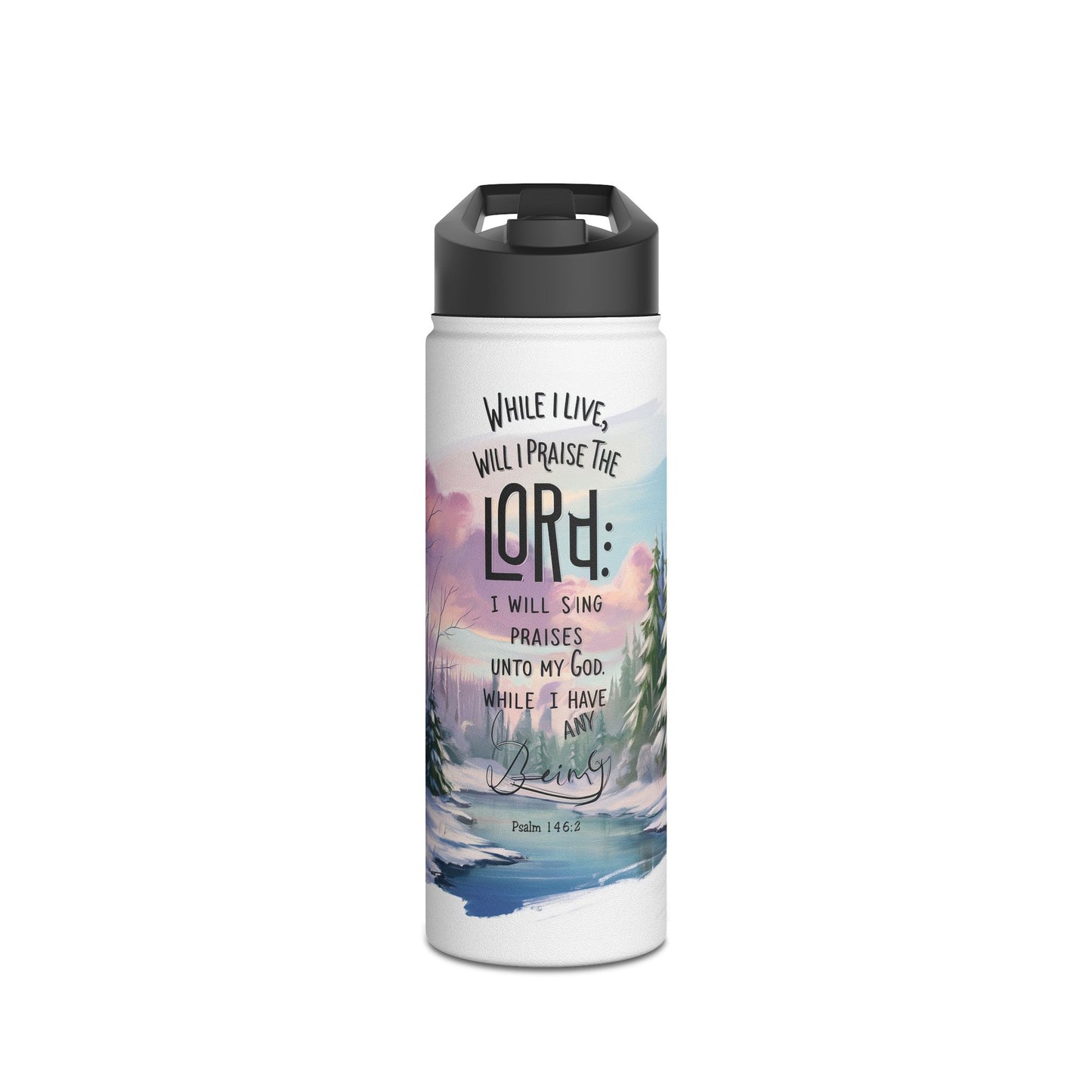 I Will Sing Praises | Stainless Steel Water Bottle, Standard Lid