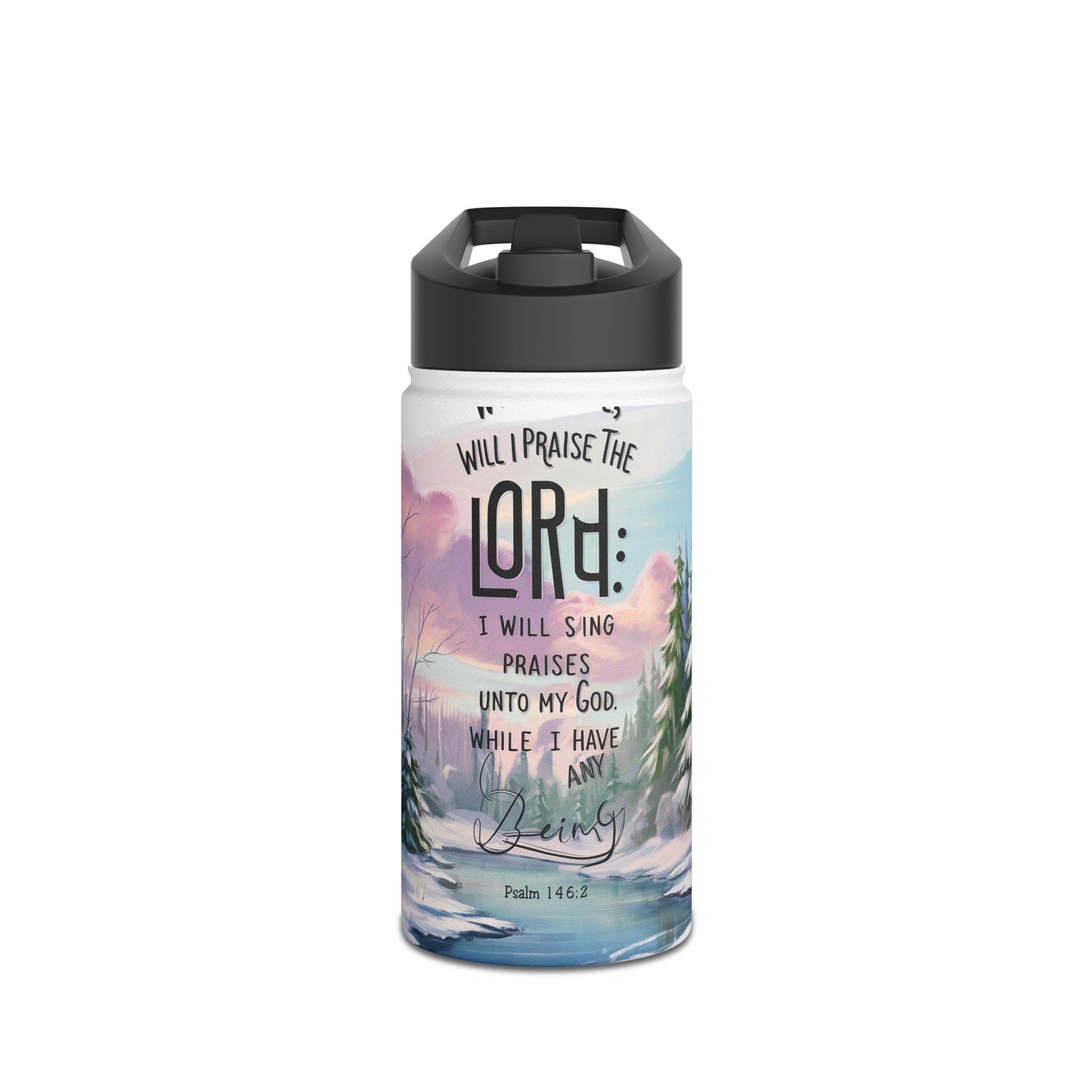 I Will Sing Praises | Stainless Steel Water Bottle, Standard Lid